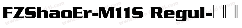 FZShaoEr-M11S Regul字体转换
